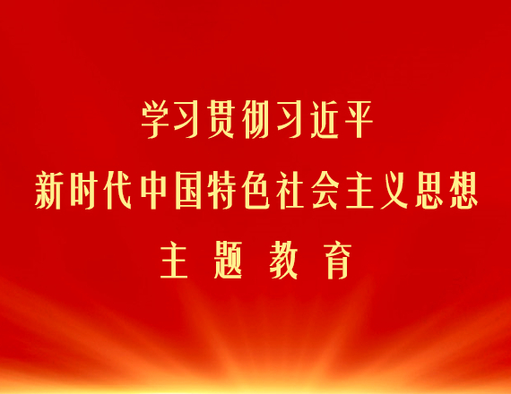 习近平对精神文明建设工作作出重要指示